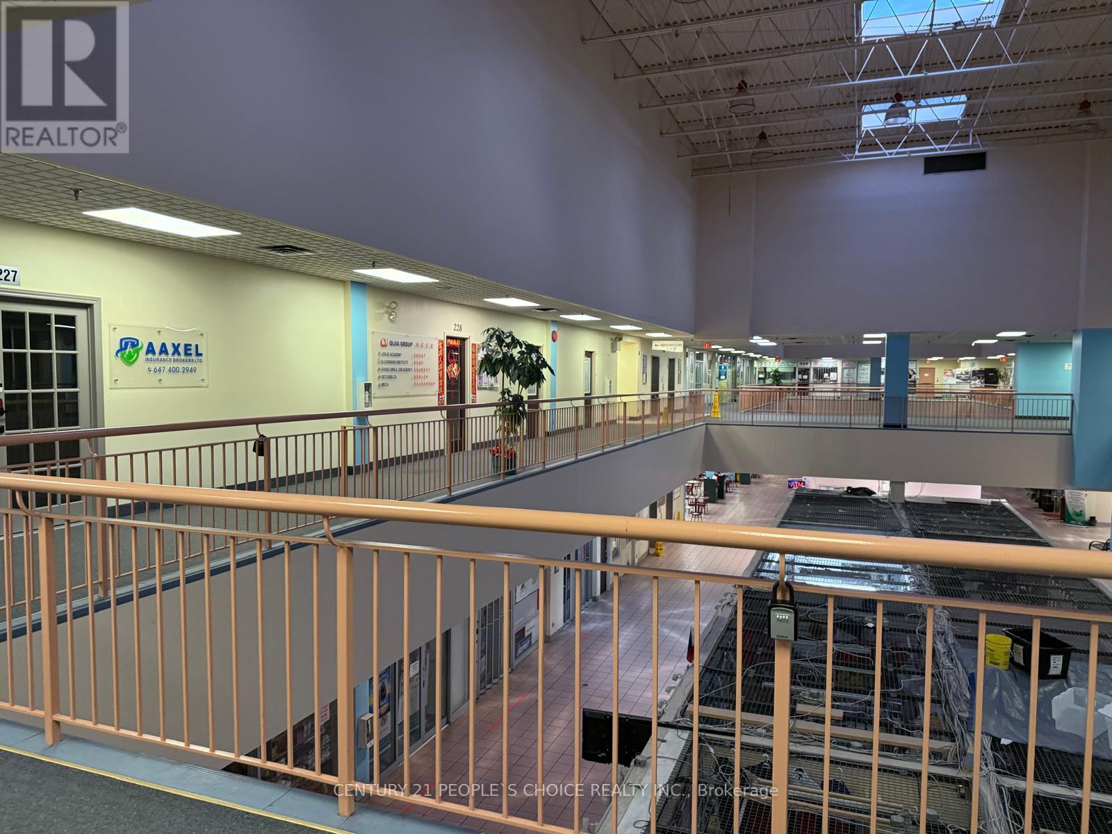 223 & 225 - 1550 South Gateway Road, Mississauga, Ontario  L4W 5G6 - Photo 2 - W13453732
