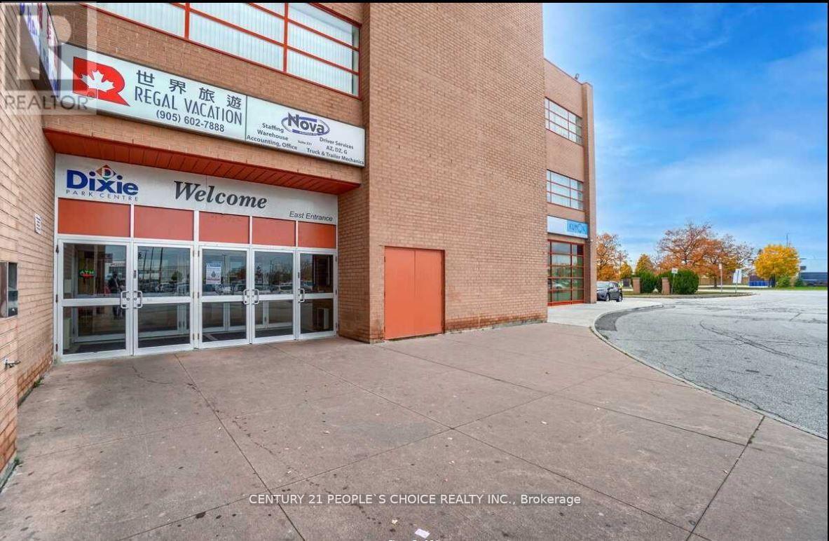 223 & 225 - 1550 SOUTH GATEWAY ROAD, Mississauga, Ontario