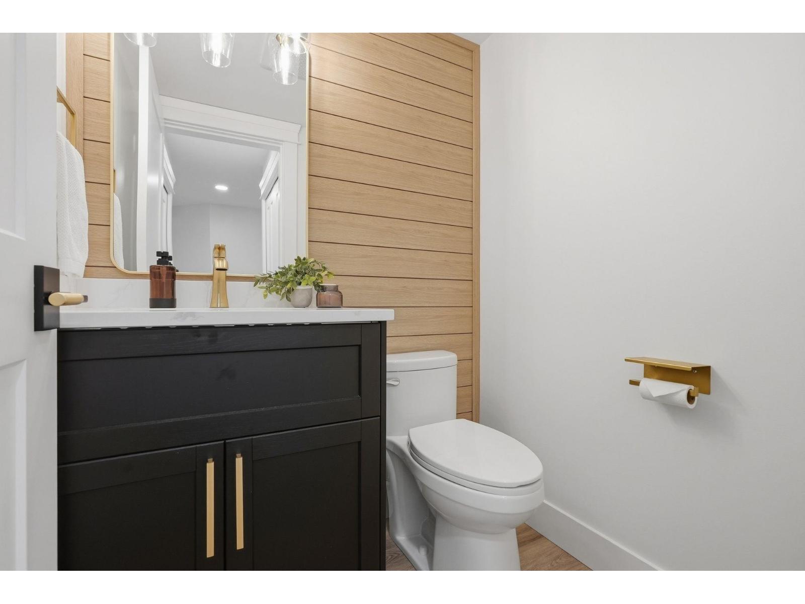 112 8737 212 Street, Langley, British Columbia  V1M 2C8 - Photo 15 - R3169208