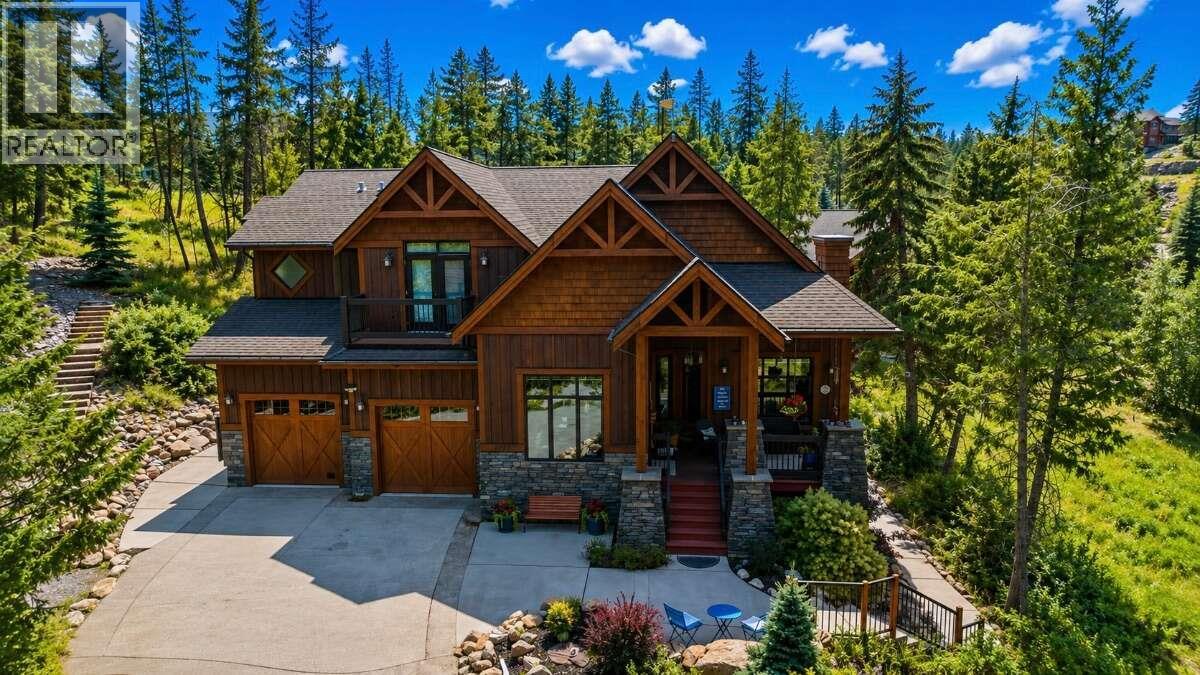2577 SANDSTONE Circle, Invermere, British Columbia