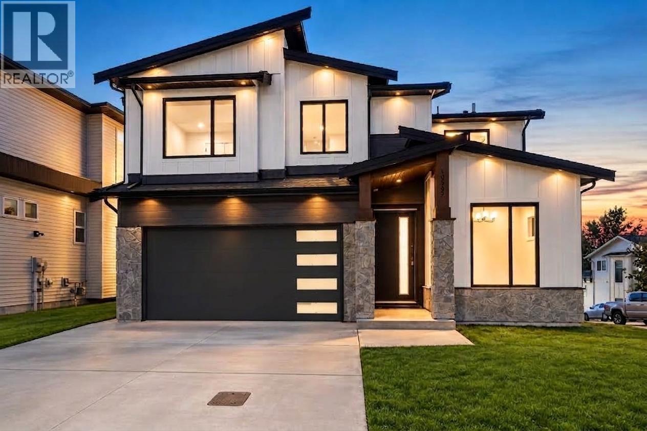 10545 MCVEETY STREET, Maple Ridge, British Columbia
