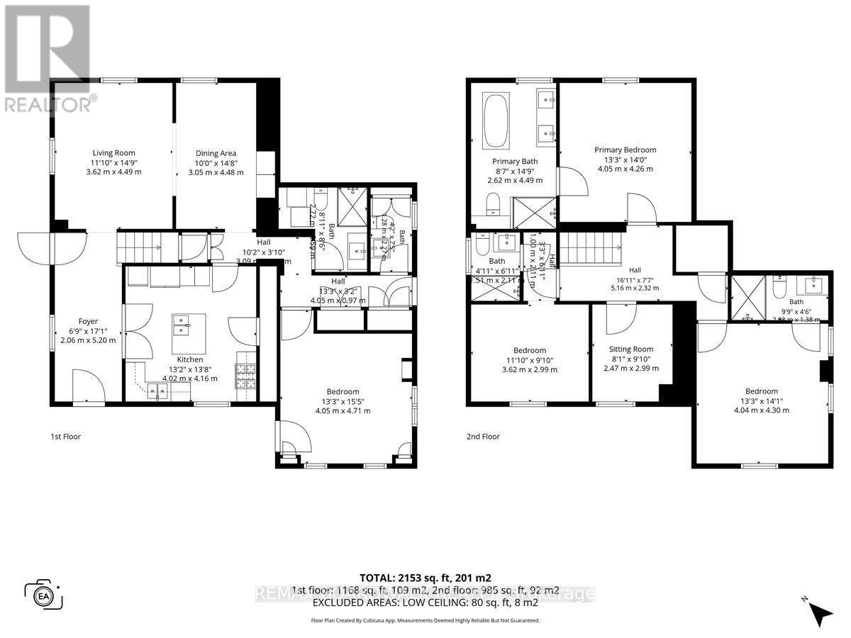 1590 County 18 Road, North Grenville, Ontario  K0G 1S0 - Photo 48 - X13826506