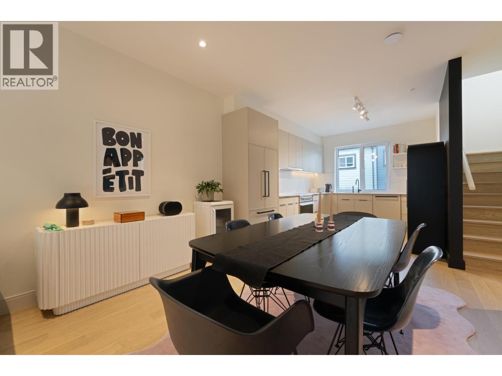 24 632 E 3rd Street, North Vancouver, British Columbia  V7L 0J1 - Photo 6 - R3169407
