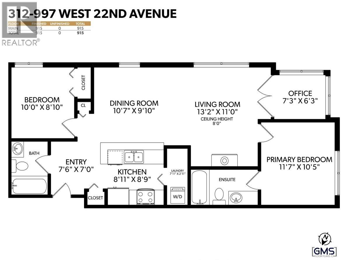 312 997 W 22nd Avenue, Vancouver, British Columbia  V5Z 2A2 - Photo 16 - R3169492