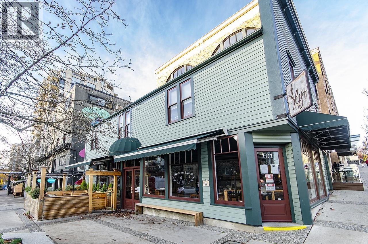 107 360 E 2nd Street, North Vancouver, British Columbia  V7L 4N6 - Photo 21 - R3167955