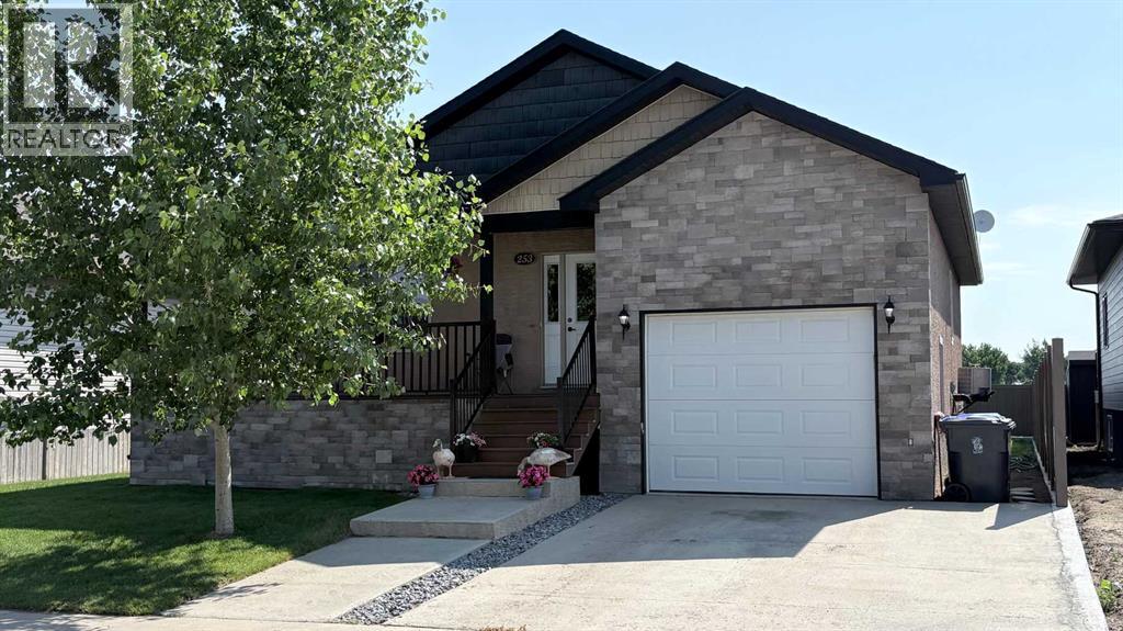 253 Westview Crescent