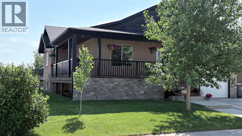 253 Westview Crescent