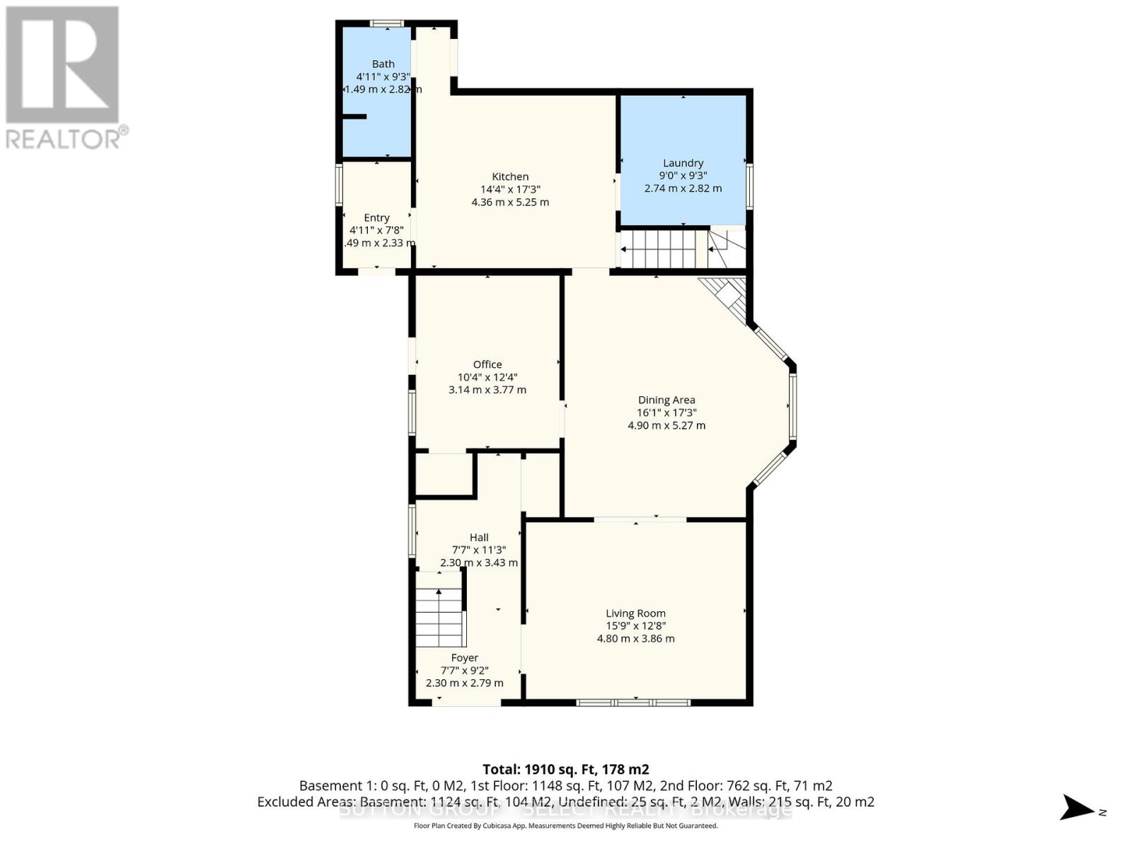 365 William Street, South Huron, Ontario  N0M 1S2 - Photo 46 - X13827388