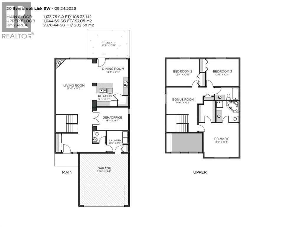 20 Everbrook Link Sw, Calgary, Alberta  T2Y 0C9 - Photo 27 - A2347786