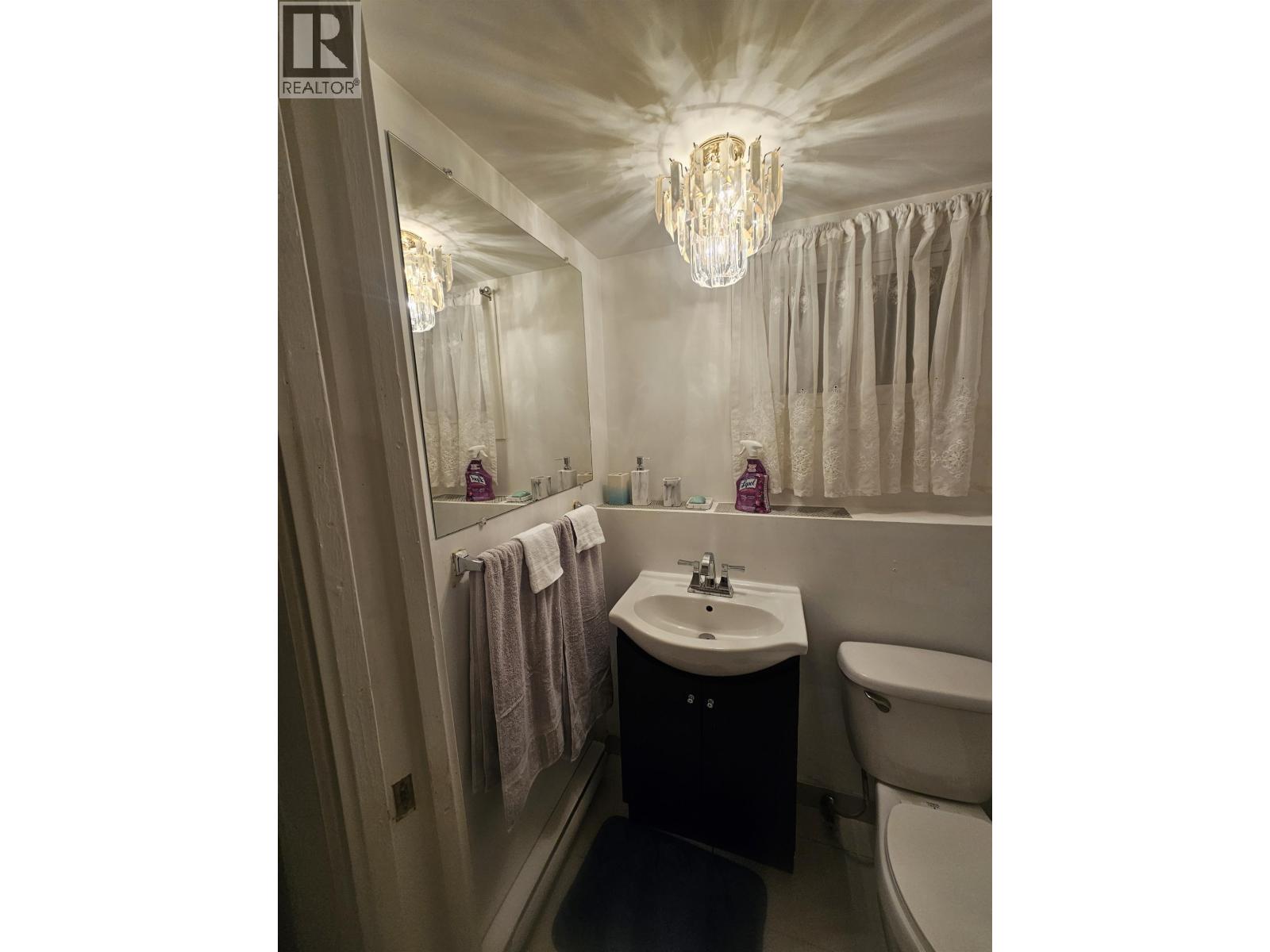 Basement suite 1112 SPRICE AVENUE