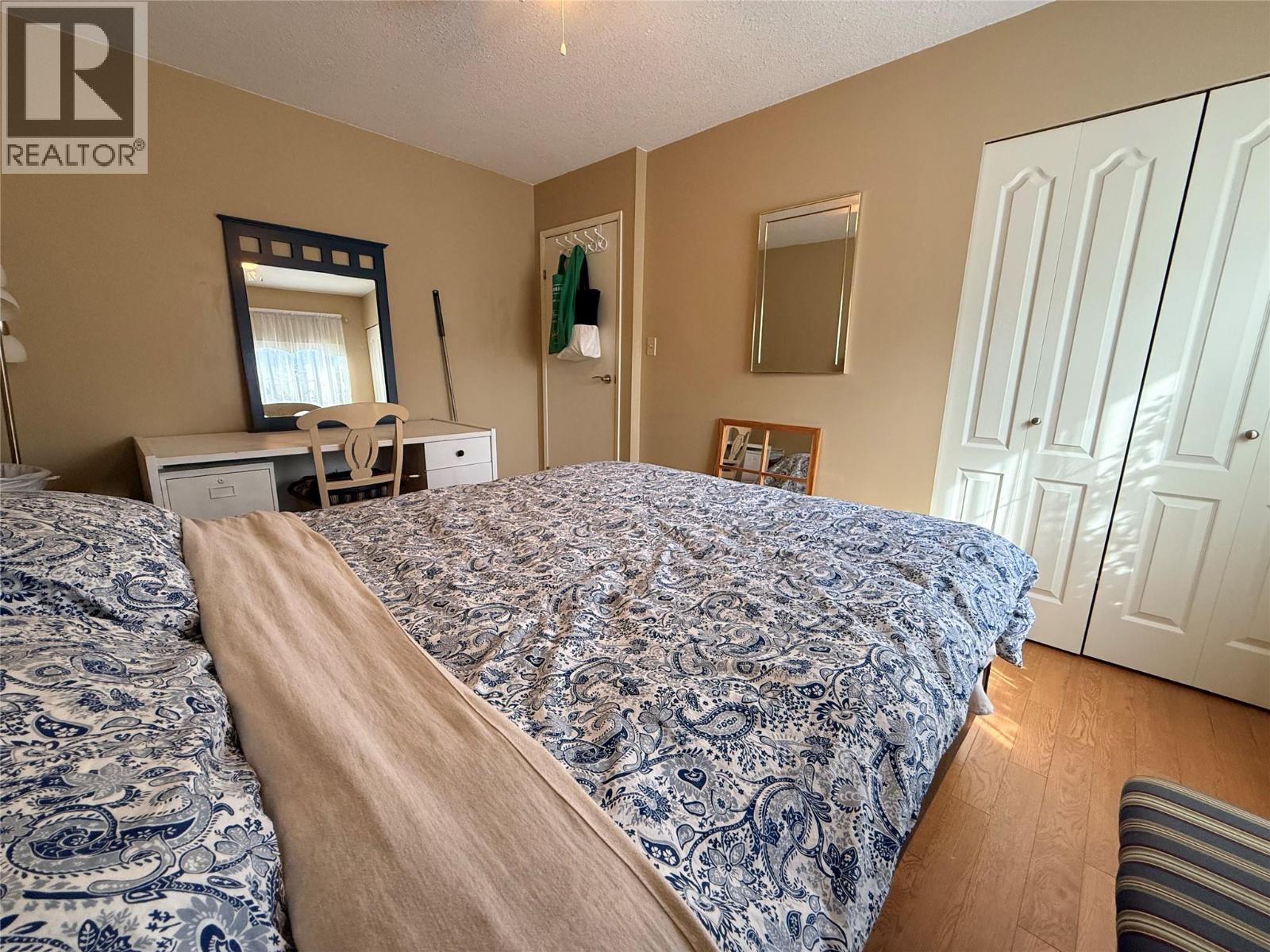 1865 78th Avenue, Grand Forks, British Columbia  V0H 1H2 - Photo 16 - 10401870