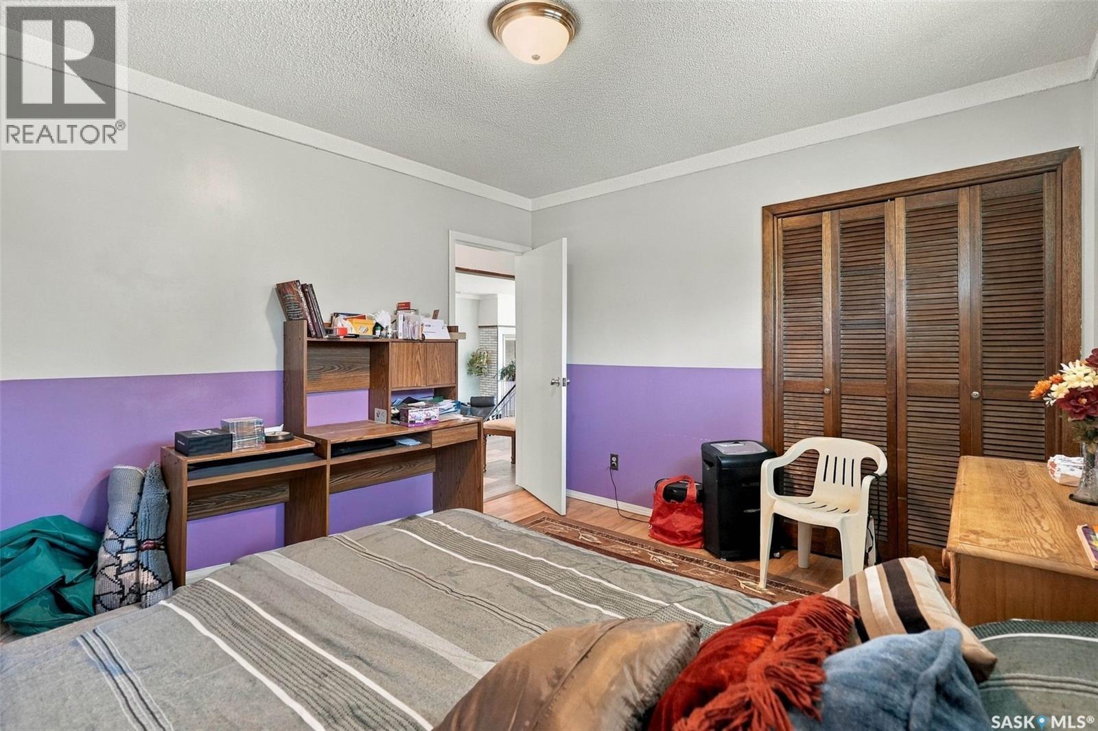 17 Hummingbird Bay, White City, Saskatchewan  S4L 5B1 - Photo 19 - SK049490