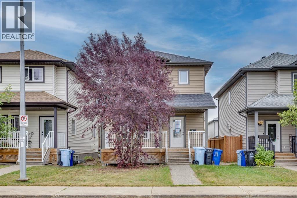 156 Juniper Street, Fort Mcmurray, Alberta  T9K 0M8 - Photo 1 - A2347962