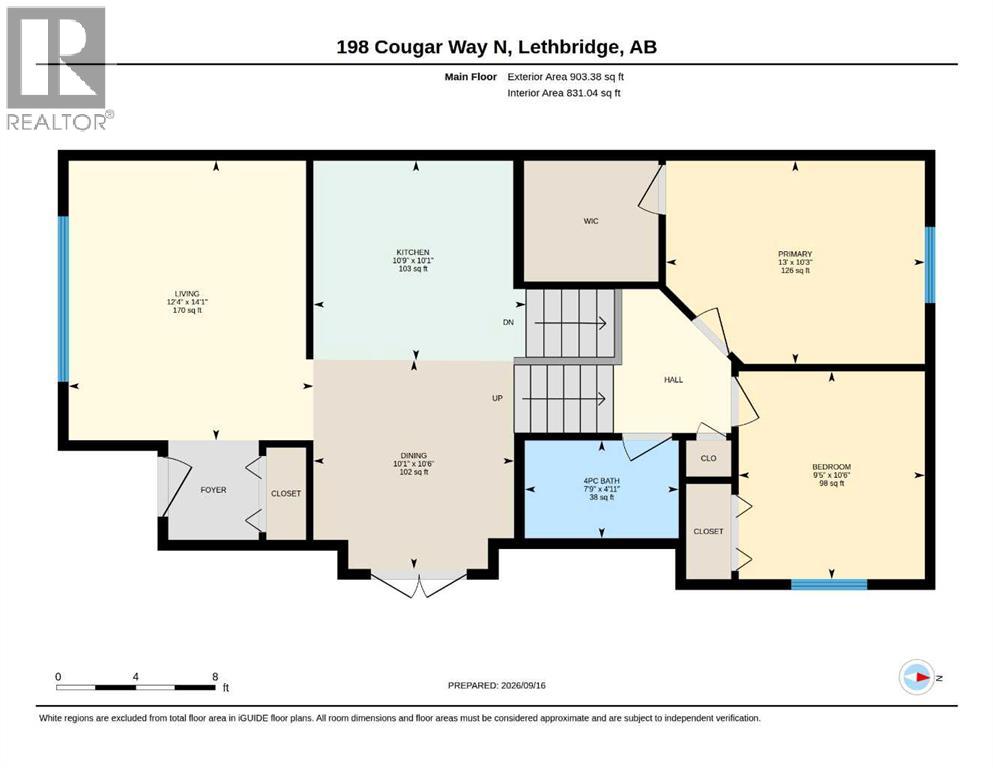 198 Cougar Way N, Lethbridge, Alberta  T1H 6P4 - Photo 33 - A2346137
