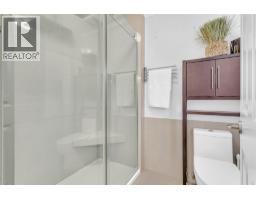 4325 Takla Road, Kelowna, British Columbia V1W 3C4 - Photo 21 - 10401861