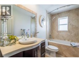 4325 Takla Road, Kelowna, British Columbia V1W 3C4 - Photo 39 - 10401861