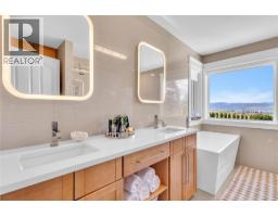 4325 Takla Road, Kelowna, British Columbia V1W 3C4 - Photo 32 - 10401861