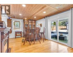 4325 Takla Road, Kelowna, British Columbia V1W 3C4 - Photo 44 - 10401861
