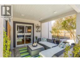 4325 Takla Road, Kelowna, British Columbia V1W 3C4 - Photo 61 - 10401861