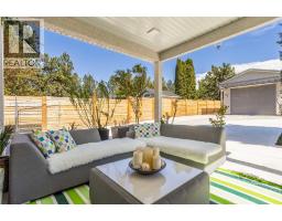 4325 Takla Road, Kelowna, British Columbia V1W 3C4 - Photo 62 - 10401861