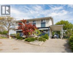 1360 Elm Street, Kelowna, British Columbia V1Y 3W6 - Photo 5 - 10401590