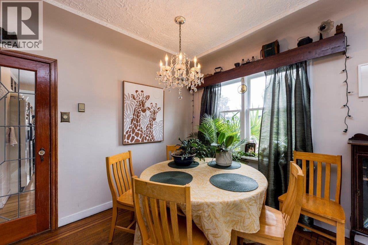 2057 Mahon Avenue, North Vancouver, British Columbia  V7M 2T6 - Photo 18 - R3168995