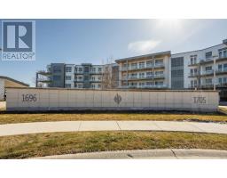 300 - 1705 FIDDLEHEAD PLACE, London North, Ontario