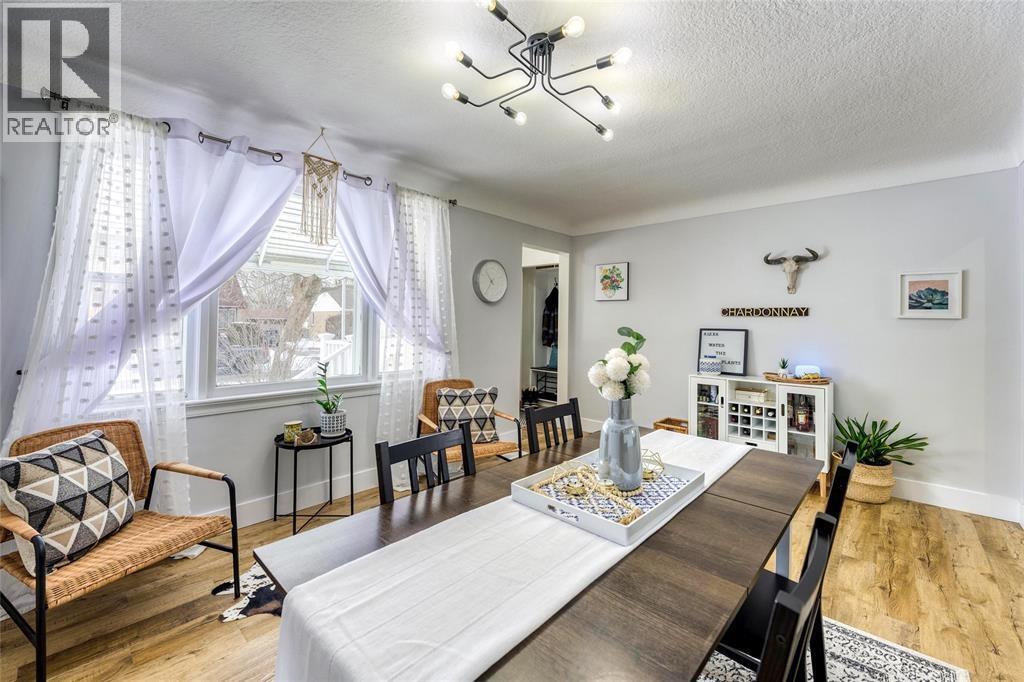 958 HAGLE STREET Sarnia Ontario Canada N7V4A7 4