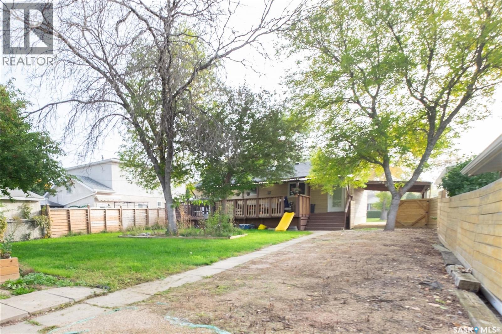 1152 Campbell Street, Regina, Saskatchewan  S4T 5P6 - Photo 5 - SK049545