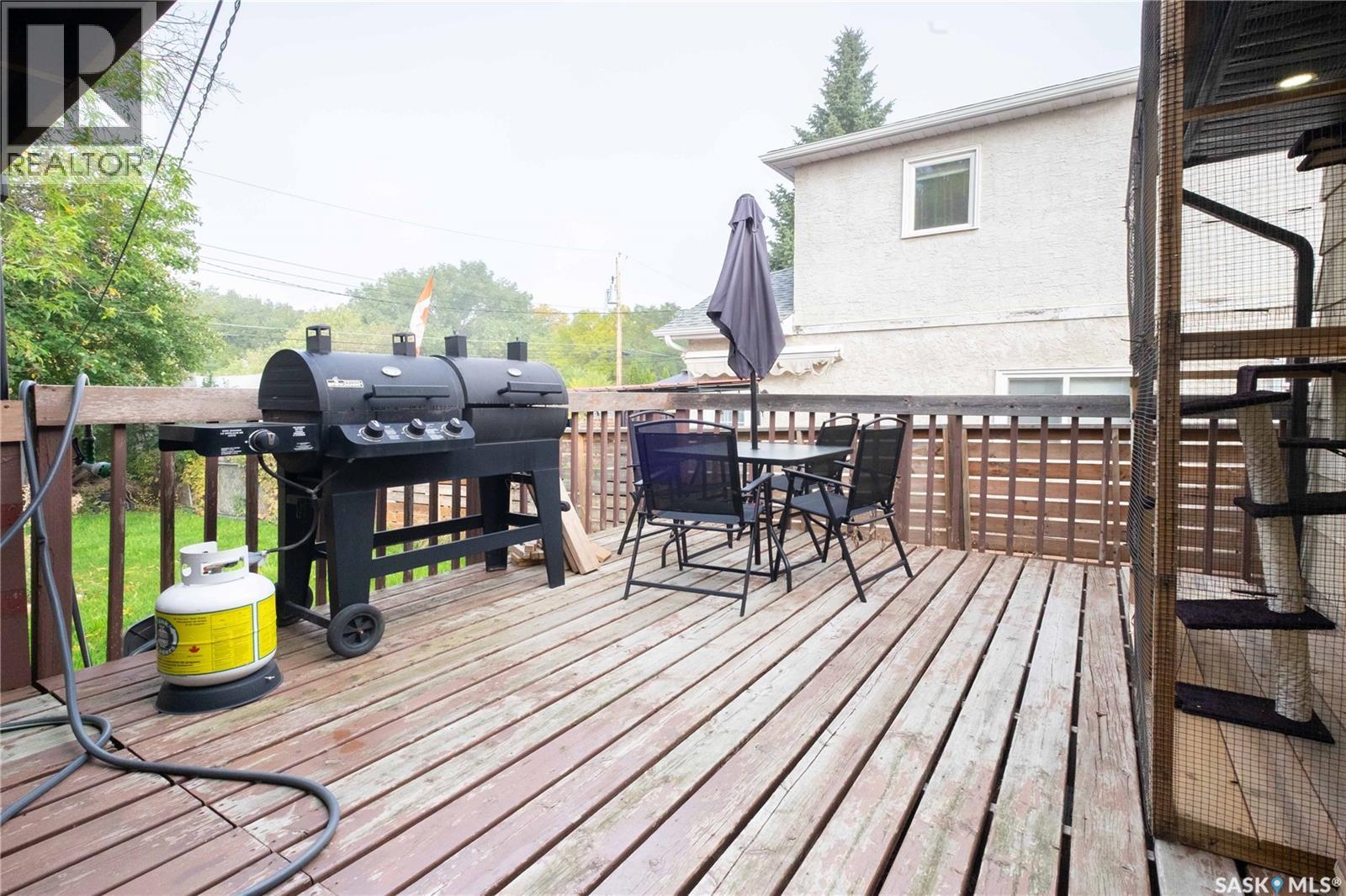 1152 Campbell Street, Regina, Saskatchewan  S4T 5P6 - Photo 8 - SK049545