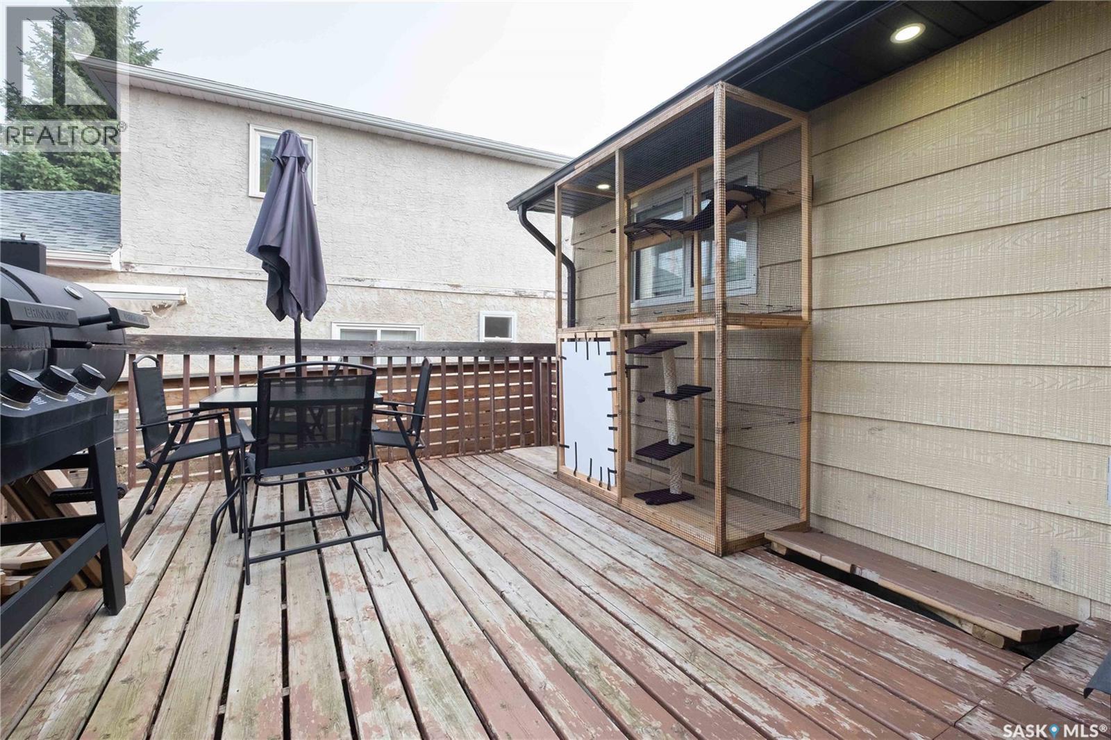1152 Campbell Street, Regina, Saskatchewan  S4T 5P6 - Photo 9 - SK049545