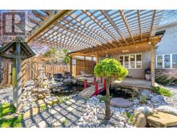 57 FAIRVIEW ROAD W, Mississauga, Ontario