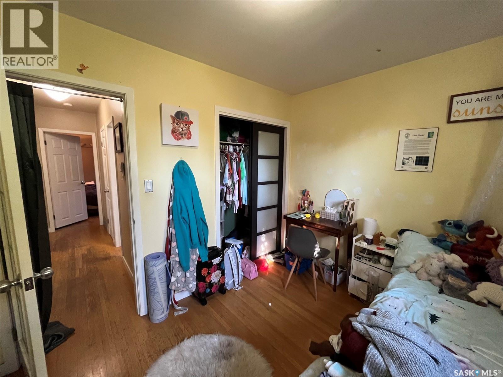 2081 Edgar Street, Regina, Saskatchewan  S4N 3K5 - Photo 22 - SK049575