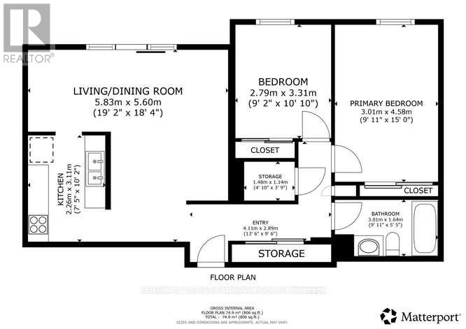 302 - 1103 Jalna Boulevard, London South, Ontario  N6E 2W8 - Photo 2 - X13830674