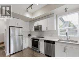 680 Old Meadows Road Unit# 18, Kelowna, British Columbia V1W 5L4 - Photo 15 - 10401794