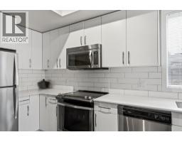 680 Old Meadows Road Unit# 18, Kelowna, British Columbia V1W 5L4 - Photo 16 - 10401794