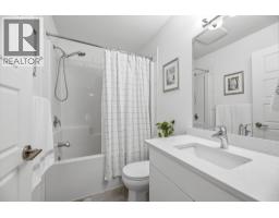 680 Old Meadows Road Unit# 18, Kelowna, British Columbia V1W 5L4 - Photo 24 - 10401794