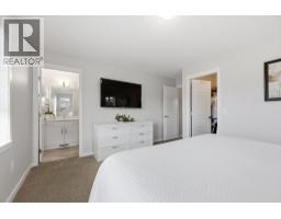 680 Old Meadows Road Unit# 18, Kelowna, British Columbia V1W 5L4 - Photo 26 - 10401794