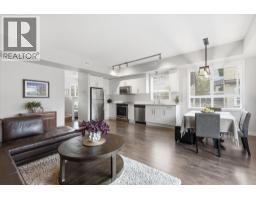 680 Old Meadows Road Unit# 18, Kelowna, British Columbia V1W 5L4 - Photo 7 - 10401794
