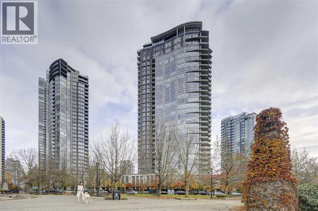 2303 455 Beach Crescent, Vancouver, British Columbia  V6Z 3E5 - Photo 18 - R3169749