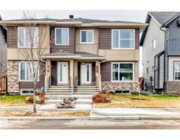 2008 Cavanagh Dr SW, Edmonton, Alberta T6W 3M6 (30330936)
