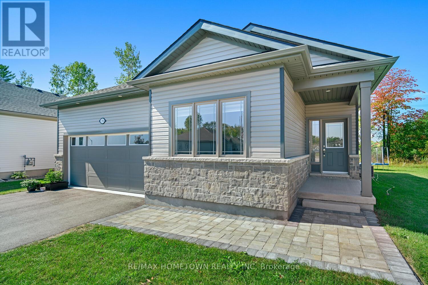 250 Adley Drive, Brockville, Ontario  K6V 7J2 - Photo 4 - X13831292