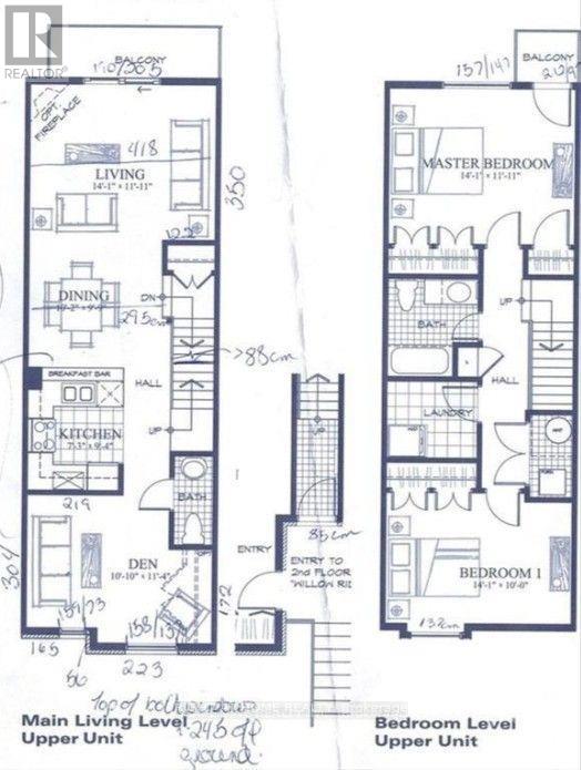 1046 Redtail Private, Ottawa, Ontario  K1J 0A9 - Photo 15 - X13831338