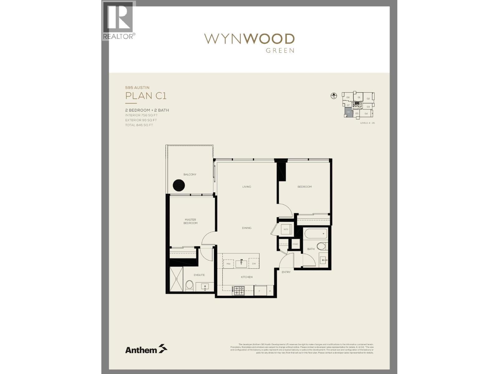 306 595 Austin Avenue, Coquitlam, British Columbia  V3K 0G7 - Photo 4 - R3108308
