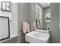 332 Palmer Avenue, Oakville, Ontario  L6J 1T3 - Photo 23 - W13832032