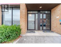5, 6 & 7 - 7875 TRANMERE DRIVE, Mississauga, Ontario