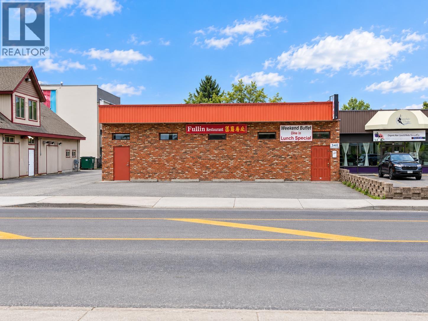 340 Anderson Drive, Quesnel, British Columbia V2J 1G2 - Photo 1 - C8082354