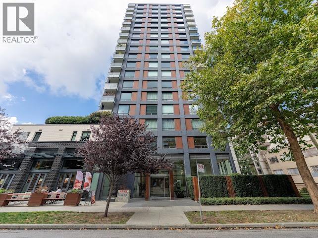 703 1171 JERVIS STREET, Vancouver, British Columbia