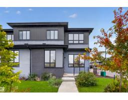 105 Greenfield Li, Fort Saskatchewan, Alberta T8L 0X9 (30332523)
