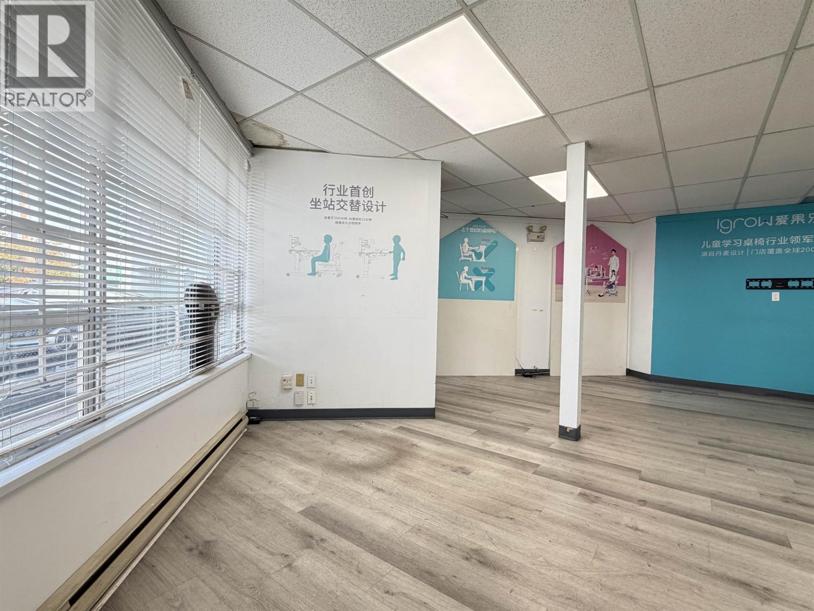 100 11800 Voyageur Way, Richmond, British Columbia  V6X 3G9 - Photo 6 - C8082345